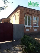 For sale:  home - Kirovograd city (9815-967) | Dom2000.com