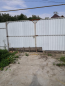 For sale:  land - микрорайон Руднев, Лесная улица, 6 str., Donskoy city (10571-968) | Dom2000.com #76741876