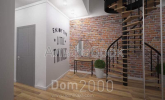 Продам четырехкомнатную квартиру - Вишневая ул., 17, с. Крюковщина (8767-968) | Dom2000.com