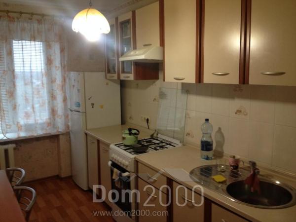 For sale:  3-room apartment - Свободы улица, 135/3 str., Slov'yansk city (9656-968) | Dom2000.com