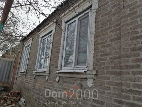 For sale:  home - Улица Дмитрия Афанасьева, 146/1, Kramatorsk city (9661-968) | Dom2000.com