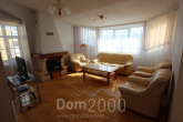Сдам в аренду трехкомнатную квартиру - Raiņa bulvāris 3, Рига (4056-969) | Dom2000.com