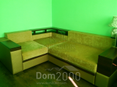 Продам трехкомнатную квартиру - ул. Комарова ( Мила ), с. Милая (4392-969) | Dom2000.com