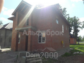 Продам дом - с. Рославичи (7004-970) | Dom2000.com