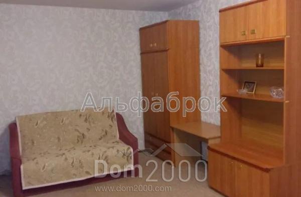 Продам 2-кімнатну квартиру - Чумака Василия ул., 4, Відрадний (8937-970) | Dom2000.com