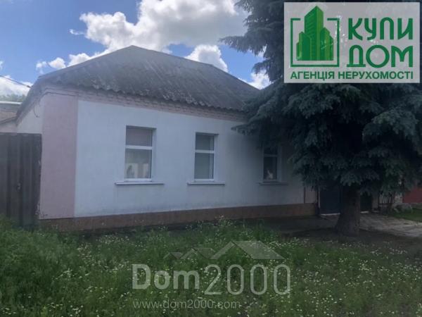 Продам дом - г. Кропивницкий (9815-970) | Dom2000.com