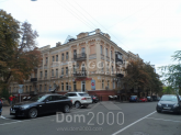 For sale:  1-room apartment - Лисенка str., 1, Shevchenkivskiy (tsentr) (10538-971) | Dom2000.com