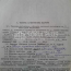 Продам 3-кімнатну квартиру - Притисско-Никольская ул., 2, Подільський (10721-971) | Dom2000.com #78990566