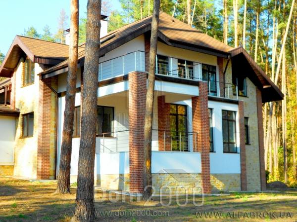 For sale:  home - ул. Центральная, Stoyanka village (3699-971) | Dom2000.com