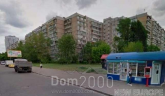 Продам двухкомнатную квартиру - Тростянецкая ул., 6, Харьковский (5389-971) | Dom2000.com