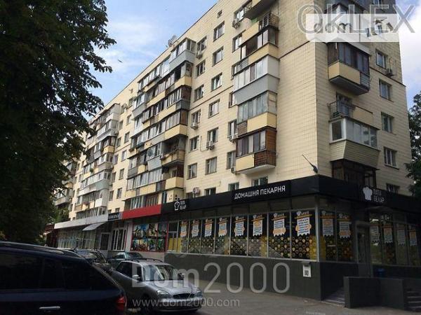 Продам трехкомнатную квартиру - ул. Голосеевский пр-т, 110, Голосеево (6647-971) | Dom2000.com