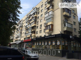 For sale:  3-room apartment - Голосеевский пр-т, 110 str., Golosiyivo (6647-971) | Dom2000.com