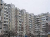 For sale:  3-room apartment - Тростянецкая str., Darnitskiy (9797-971) | Dom2000.com