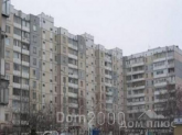 Продам трехкомнатную квартиру - ул. Тростянецкая, Дарницкий (9797-971) | Dom2000.com