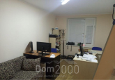 For sale:  office - Тракторостроителей просп., Harkiv city (9934-971) | Dom2000.com