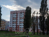 Продам двухкомнатную квартиру в новостройке - г. Харьков (9988-971) | Dom2000.com