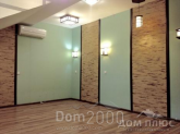 Lease office - Мечникова str., Pecherskiy (6849-972) | Dom2000.com