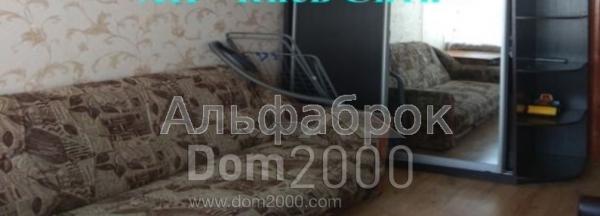 Продам трехкомнатную квартиру - ул. Харьковское шоссе, 2, Старая Дарница (8668-972) | Dom2000.com
