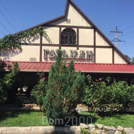 For sale cafe/restaurant - Плехановская ул., Harkiv city (9883-972) | Dom2000.com