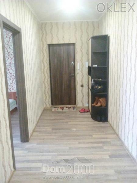 Lease 2-room apartment in the new building - Практичная ул., 2, Golosiyivo (6647-973) | Dom2000.com
