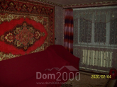 For sale:  2-room apartment - Дружбы улица, 84в str., Kramatorsk city (9659-973) | Dom2000.com