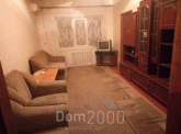 Продам трехкомнатную квартиру - Радужная, 85а, г. Краматорск (9661-973) | Dom2000.com