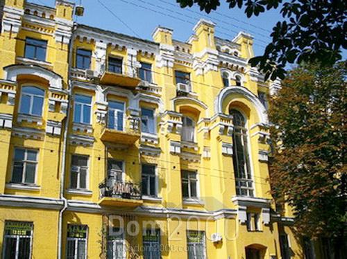 Lease office - Большая Житомирская, 12 str., Pecherskiy (9774-973) | Dom2000.com