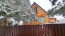 For sale:  home - 13 str., д. Cherepovo (10547-974) | Dom2000.com #76487542