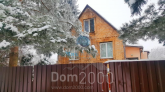 For sale:  home - 13 str., д. Cherepovo (10547-974) | Dom2000.com