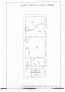 For sale:  3-room apartment - Artilērijas iela 44 str., Riga (3946-974) | Dom2000.com #23098897