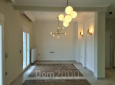 Продам четырехкомнатную квартиру - Салоники (7875-974) | Dom2000.com