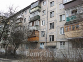 For sale:  3-room apartment - Героїв Севастополя str., 27, Vidradniy (10623-975) | Dom2000.com