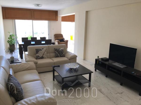For sale:  4-room apartment - Cyprus (5363-975) | Dom2000.com