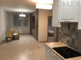 Lease 3-room apartment - Герцена ул., 35 "А", Luk'yanivka (6396-975) | Dom2000.com