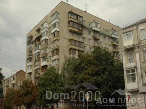 Продам трехкомнатную квартиру - Никольский пер. (Январский пер.), Печерский (9797-975) | Dom2000.com