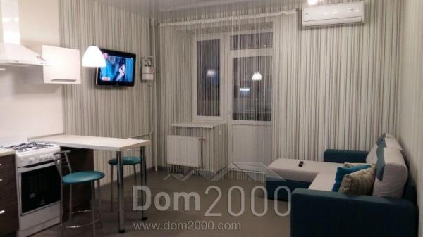 For sale:  1-room apartment in the new building - Стуса Василия ул., Harkiv city (9988-975) | Dom2000.com