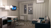 For sale:  1-room apartment in the new building - Стуса Василия ул., Harkiv city (9988-975) | Dom2000.com
