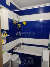 For sale:  2-room apartment in the new building - Харьковское шоссе, 19б str., Dniprovskiy (10709-976) | Dom2000.com