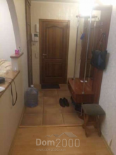 For sale:  4-room apartment - Правды просп. д.40б, Dnipropetrovsk city (5609-976) | Dom2000.com