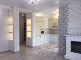 For sale:  1-room apartment in the new building - Метрологическая ул., 9 "Д", Feofaniya (6045-976) | Dom2000.com