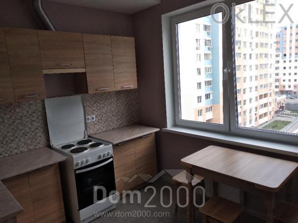 Здам в оренду 1-кімнатну квартиру в новобудові - Куренівка (6541-976) | Dom2000.com