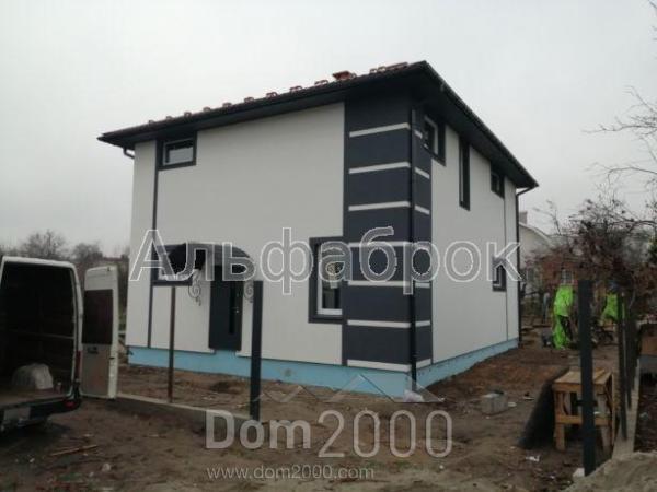 Продам дом - Газопроводная ул., 2, Виноградарь (8885-976) | Dom2000.com