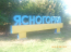 For sale:  shop - Краматорской Правды улица, 50а str., Kramatorsk city (9661-976) | Dom2000.com #67046375