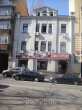 Lease office - Гончара, 4, Pecherskiy (9774-976) | Dom2000.com