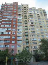 Sprzedający 3-pokój apartament - Харківське шосе, 59, Darnitskiy (10227-977) | Dom2000.com
