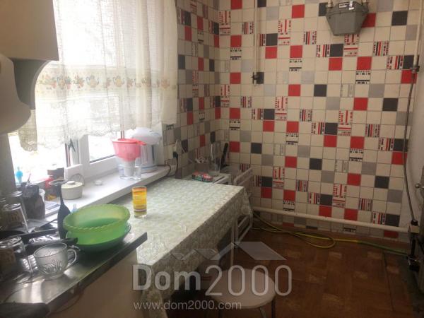 For sale:  home - Совхозная улица str., с. Aleksandrovka (10635-977) | Dom2000.com