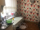 For sale:  home - Совхозная улица str., с. Aleksandrovka (10635-977) | Dom2000.com