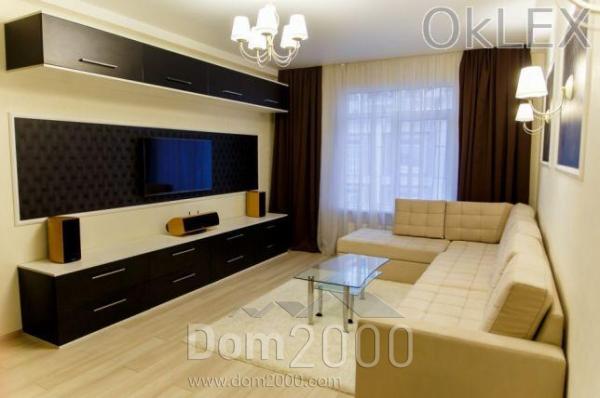 Продам однокомнатную квартиру в новостройке - Луценко Дмитрия ул., 12, Теремки-2 (6045-977) | Dom2000.com