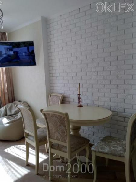 Здам в оренду 1-кімнатну квартиру в новобудові - Нова Дарниця (6697-977) | Dom2000.com