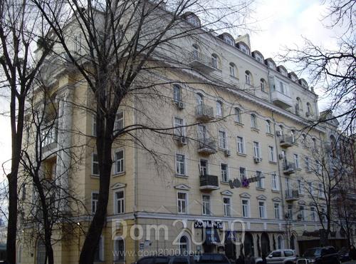 For sale:  office - Филиппа Орлика ул., 6, Pecherskiy (9774-977) | Dom2000.com